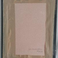 2ва натюрморти стъклопис дървена рамка 1980, снимка 5 - Картини - 42782543