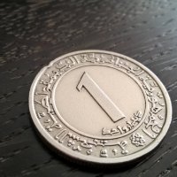 Монета - Алжир - 1 динар | 1972г., снимка 1 - Нумизматика и бонистика - 29343594