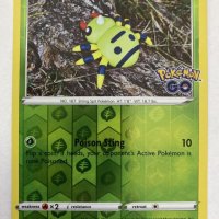 Оригинална карта Spinarak Reverse Holo - Pokemon GO, снимка 1 - Други ценни предмети - 39179721