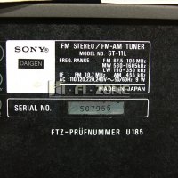 Комплект Sony, снимка 14 - Ресийвъри, усилватели, смесителни пултове - 36664913