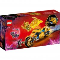 LEGO® NINJAGO 71768 - Златният драконов мотоциклет на Jay, снимка 2 - Конструктори - 39427977