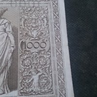 Банкнота 1000 райх марки 1910год. - 14595, снимка 8 - Нумизматика и бонистика - 29083904