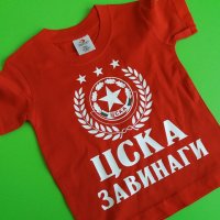 Тениска ЦСКА "Една борба", снимка 5 - Тениски - 42432133
