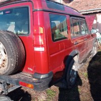 Land rover discovery 2 части, снимка 2 - Автомобили и джипове - 35081880