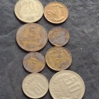 Лот монети 8 броя от соца различни години и номинали за КОЛЕКЦИОНЕРИ 40799, снимка 1 - Нумизматика и бонистика - 42623028