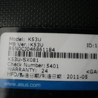 Asus – K53U, снимка 6 - Части за лаптопи - 31635512