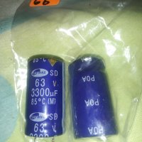 Кондензатори, снимка 1 - Други - 42695952