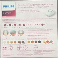 Уред за фотоепилация Philips, Lumea, снимка 2 - Епилатори - 44193805