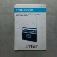 Радиокасетофон Sankei TCR Stereo1000M, снимка 7 - Радиокасетофони, транзистори - 37921342
