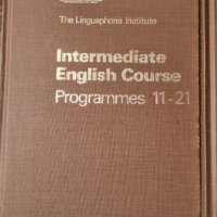 Учебници англиски комплект 3бр. от соца, снимка 7 - Чуждоезиково обучение, речници - 43706497