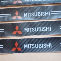 Карбонови стикери за прагове на автомобил Мицубиши Mitsubishi , снимка 3 - Аксесоари и консумативи - 42445217