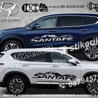 Hyundai Kona стикери надписи лепенки фолио SK-SJV2-H-KO, снимка 3 - Аксесоари и консумативи - 44488225
