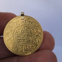Турска златна монета, снимка 2 - Нумизматика и бонистика - 44278600