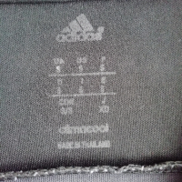 Bayern Munich Adidas тениска фланелка Байерн Мюнхен Размер S, снимка 3 - Тениски - 36550524