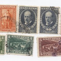 Пощенски марки Царство България от 1908 до 1934 г., снимка 13 - Филателия - 31299985