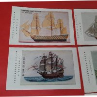 Колекция копия на известни кораби от списание 'КОСМОС'-6бр, снимка 2 - Други ценни предмети - 39554679