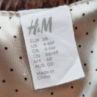 Бебешки елек H&M 3-6 месеца, снимка 4 - Жилетки и елечета за бебе - 37995970