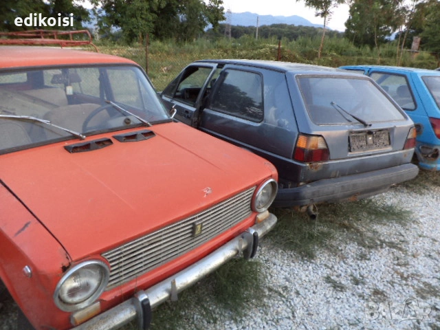 Лада на части, снимка 1