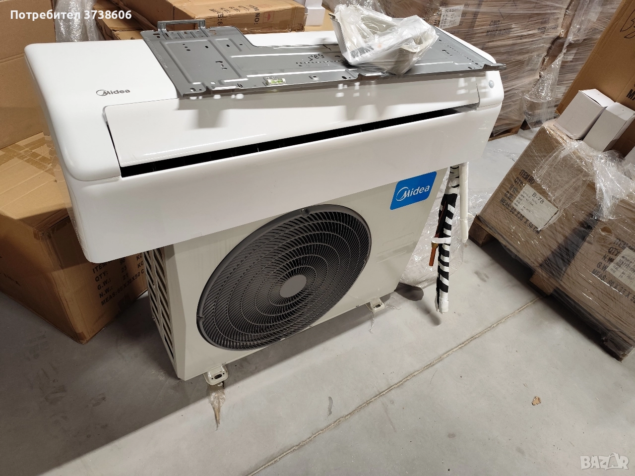 Инверторен климатик Midea All easy Pro nor, снимка 1