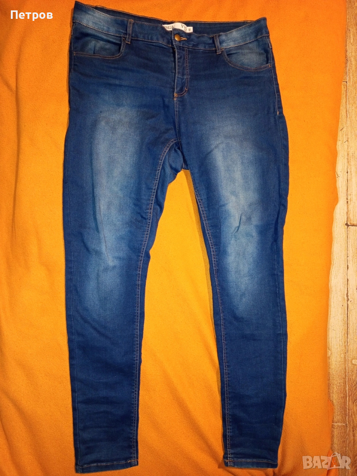 Ластични дънки "FREJA", снимка 1