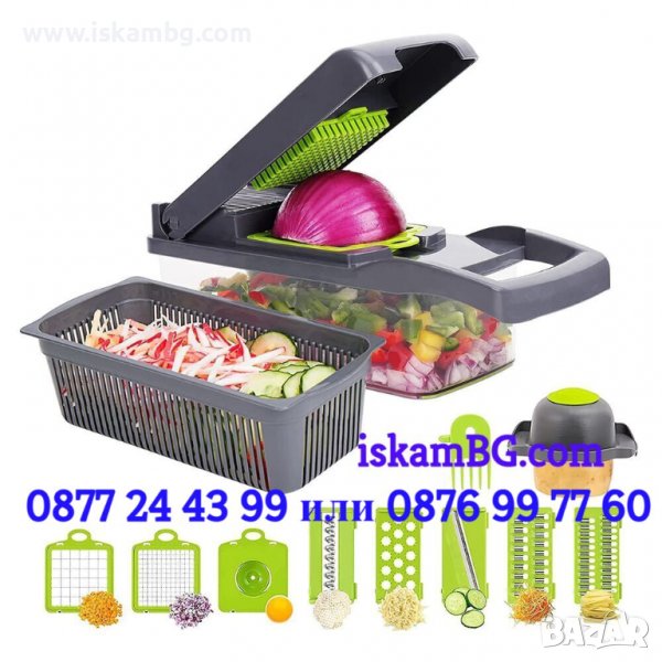 14в1 Мултифункционално кухненско ренде за плодове и зеленчуци с контейнер Veggie Slicer - КОД 3758, снимка 1