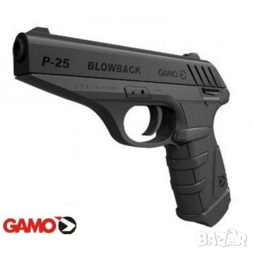 Въздушен пистолет GAMO P-25 Blowback 4.5 мм, снимка 1