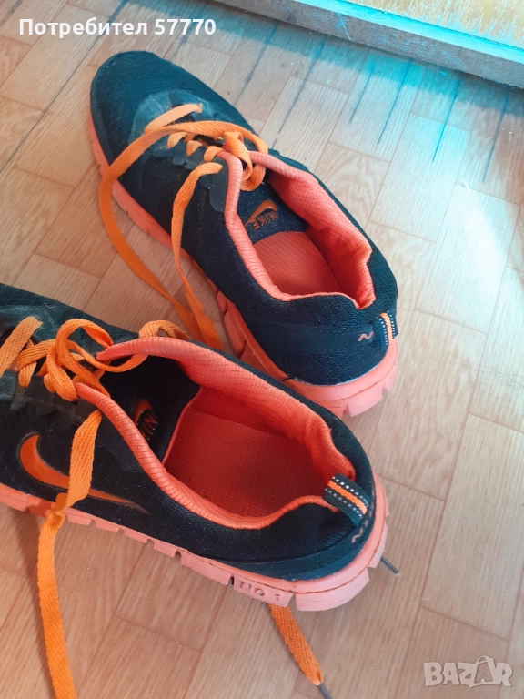 Страхотни леки маратонки, снимка 1