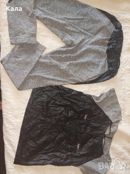 Страхотен комплект на Lucy, снимка 1