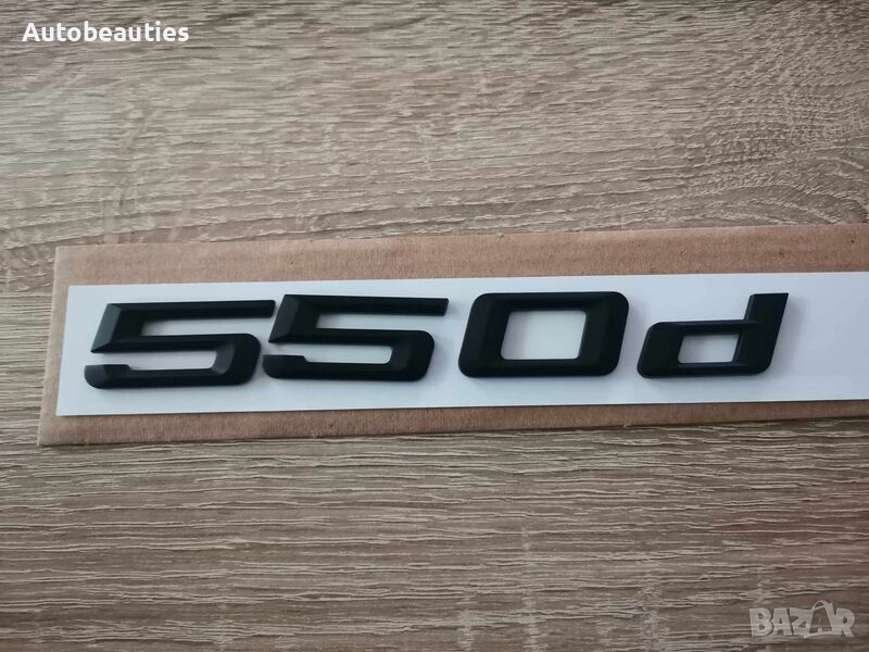 черна емблема BMW 550d, снимка 1