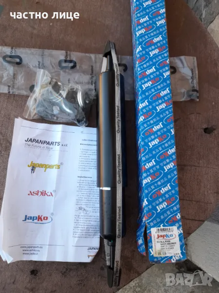 Демпер,успокоител,амортисьор LAND ROVER, снимка 1