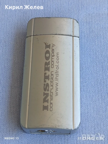 Рекламна запалка INSTROI интересна рядка за КОЛЕКЦИЯ ДЕКОРАЦИЯ 27233, снимка 1