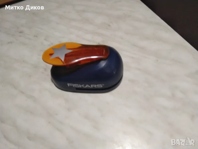 Fiskars Lever Star Punch Crafts Scrapbooking Paper Punch Inch 1.8" Star Перфоратор за листя, снимка 1