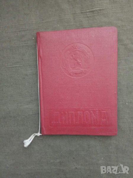 Продавам диплома от ВИТИЗ, снимка 1