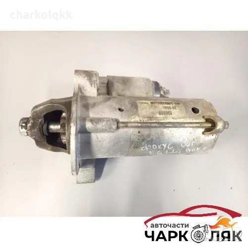 Стартер Форд Фокус 1.6тдци, снимка 1
