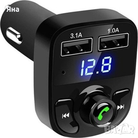 Блутут FM Трансмитер X8 за кола на 12V, Handsfree, Bluetooth, USB, mp3, снимка 1