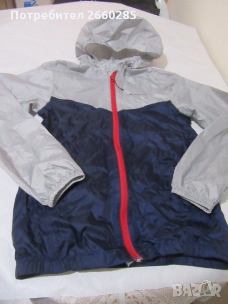 ДЕТСКО ЯКЕ ВЕТРЕЙКА, снимка 1