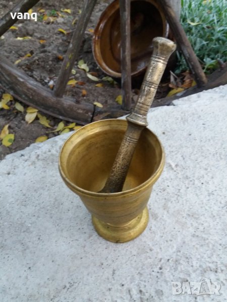 Снар хаван, снимка 1