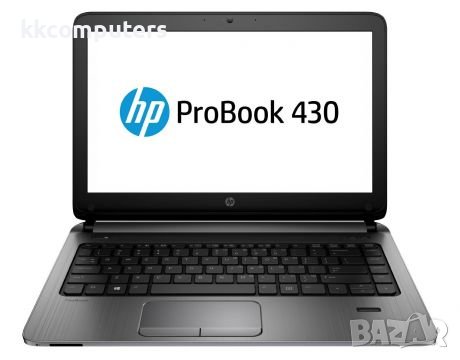 HP ProBook 430 G2 - Втора употреба - 80080951 - 366 лв., снимка 1