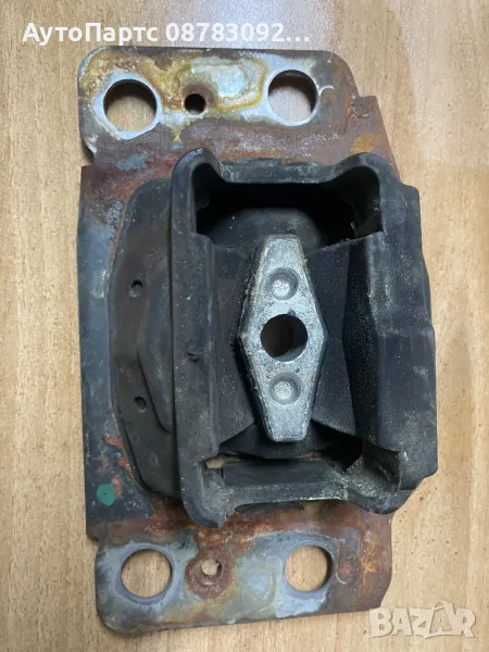 Тампон автоматична скоростна кутия Ford Mondeo Galaxy S- MAX  7G91-7M121-BA, снимка 1