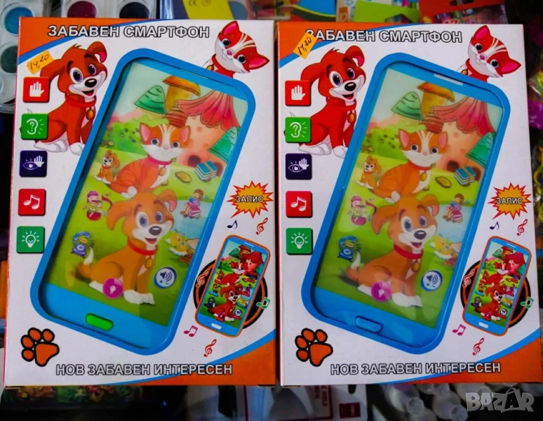 Многофункционален Детски СМАРТФОН/ТЕЛЕФОН на Български ,КОТЕ,ПЧЕЛИЧКА,КУЧЕ,МАЙМУНКА, снимка 1