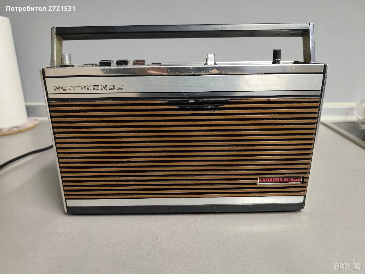 Ретро транзистор Nordmende Carrera Deluxe, снимка 1