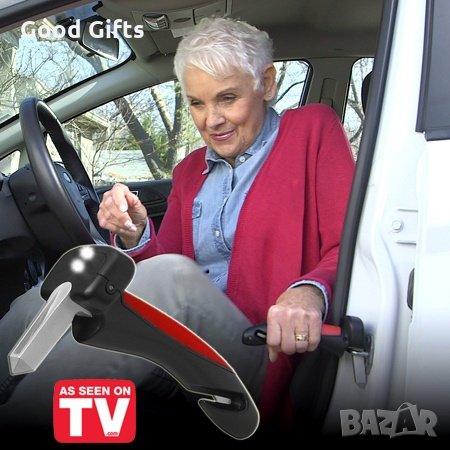 Преносима помощна дръжка за кола Car Handle, снимка 1