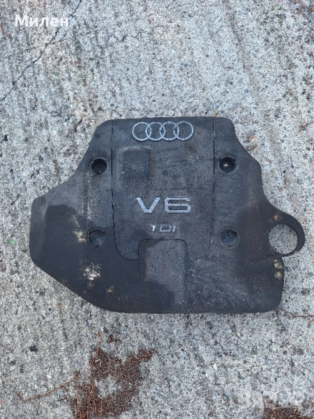 Декоративен Капак За Двигател От Audi A6 C5 1998-2004 Година 2,5 TDI 150 к.с Ауди А6 , снимка 1