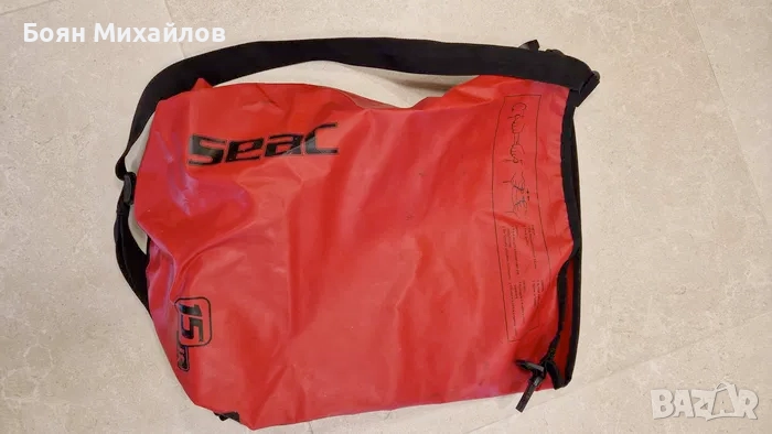 Водонепромокаема чанта 15L, снимка 1