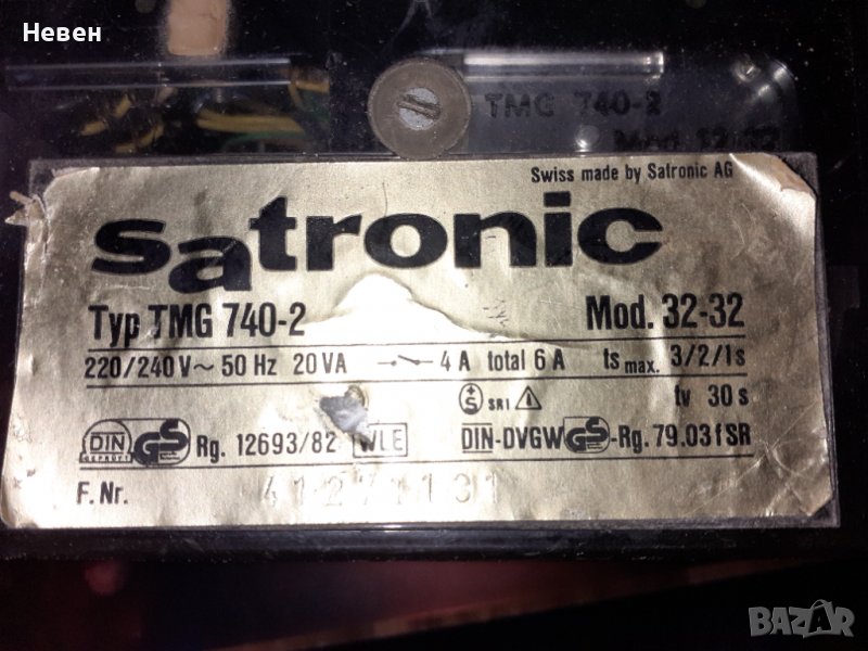SATRONIC TMG 740-2 mod 32-32, снимка 1