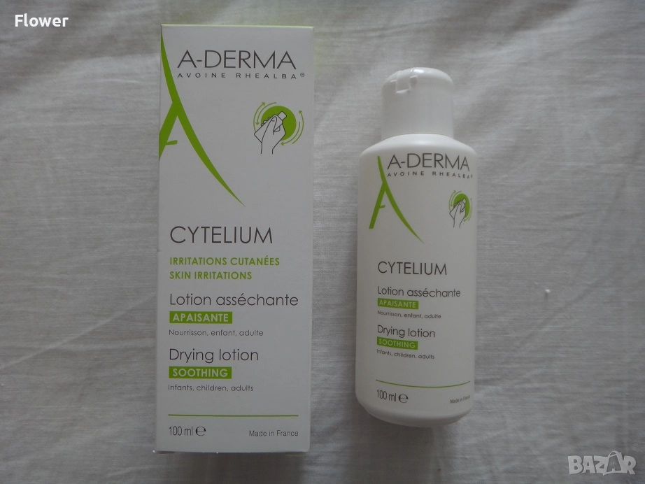A-Derma Cytelium Подсушаващ лосион 100 ml, снимка 1