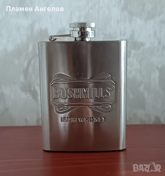 Фласка-джобна бутилка BUSHMILLS, снимка 1
