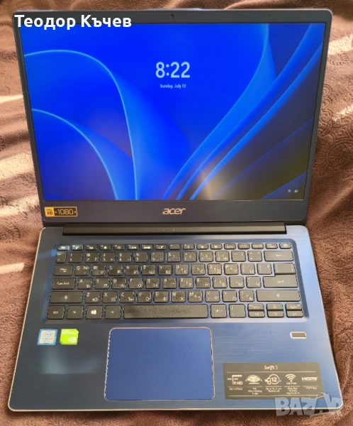 Ултрабук Acer Swift 3, SF314-56, Intel Core i5-8265U, RAM 12 GB, 2x1TB SSD, 14.0", снимка 1
