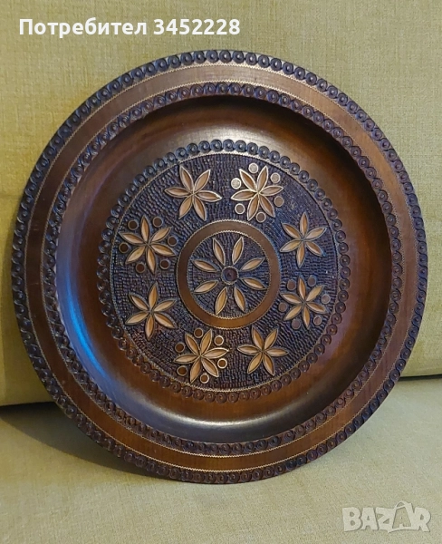 пано дървено инкрустирано с месинг за ценители 26см отлично , снимка 1