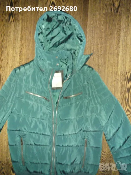 Нови мъжки зимни якета S-ка, снимка 1